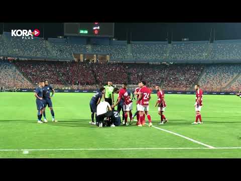 مشادة بين محمد عبدالمنعم وأحمد العجوز في مباراة الأهلي وإنبي في كأس مصر