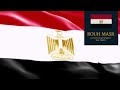 Rouh Masr هتعيشي يا مصر هاني شاكر إنتاج روح مصر 
