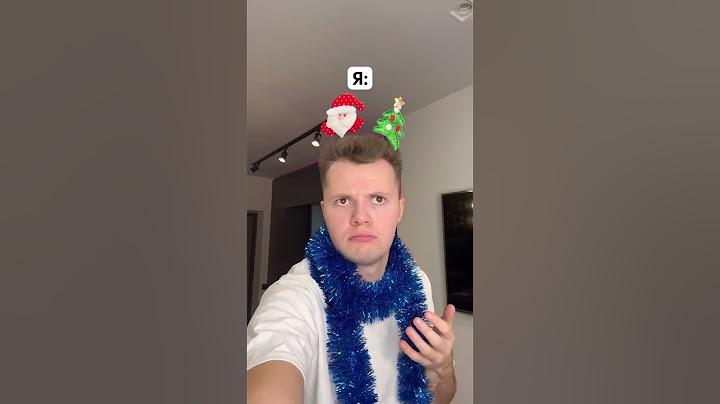 Твоя подруга на Новый Год 😂🎄#shorts