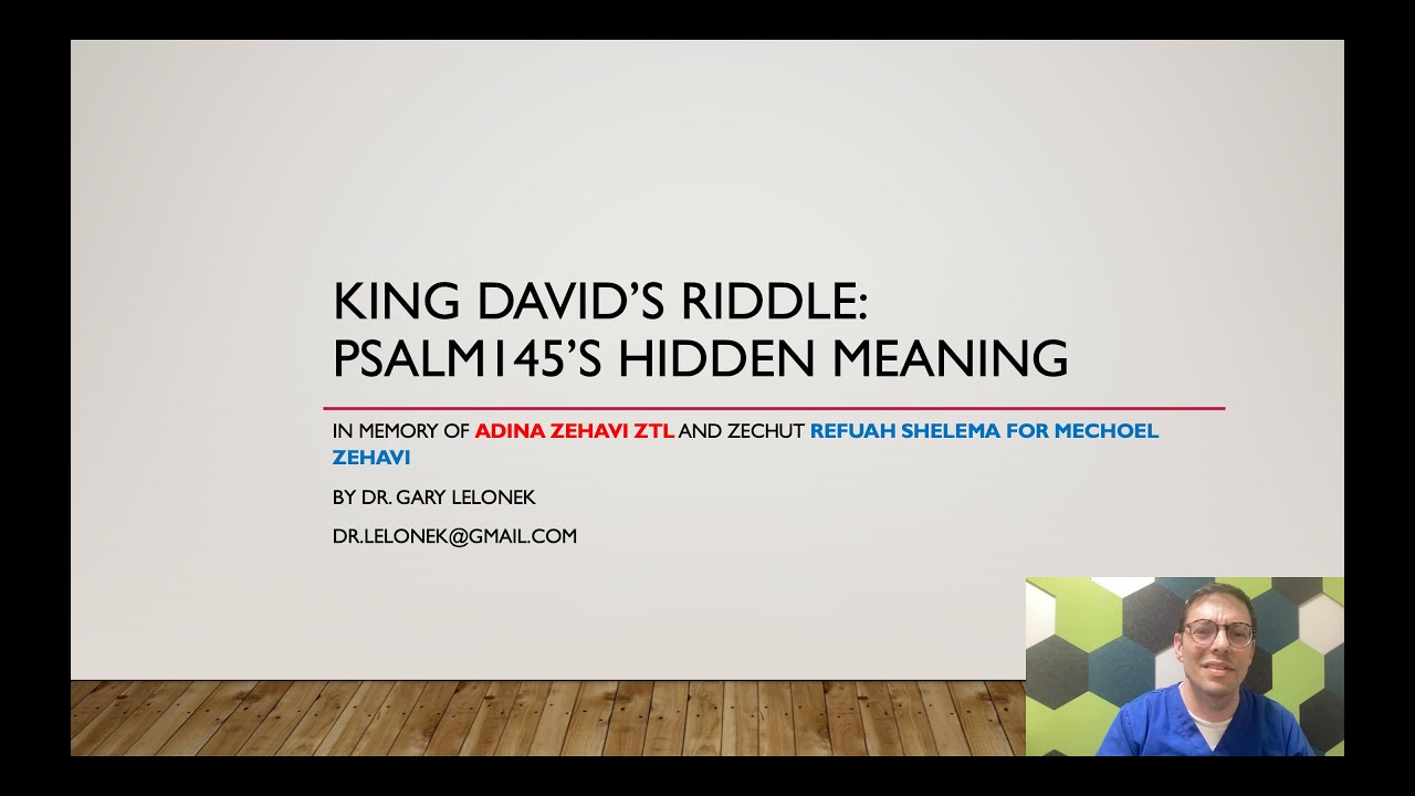 Psalm 145 s Tehillat L David s Encoded Message YouTube psalm-145-s-tehillat-l-david-s-encoded-message-youtube
