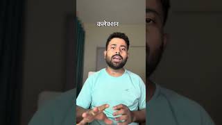 JavaFact-6 | #java #engineering #motivation #vlog
