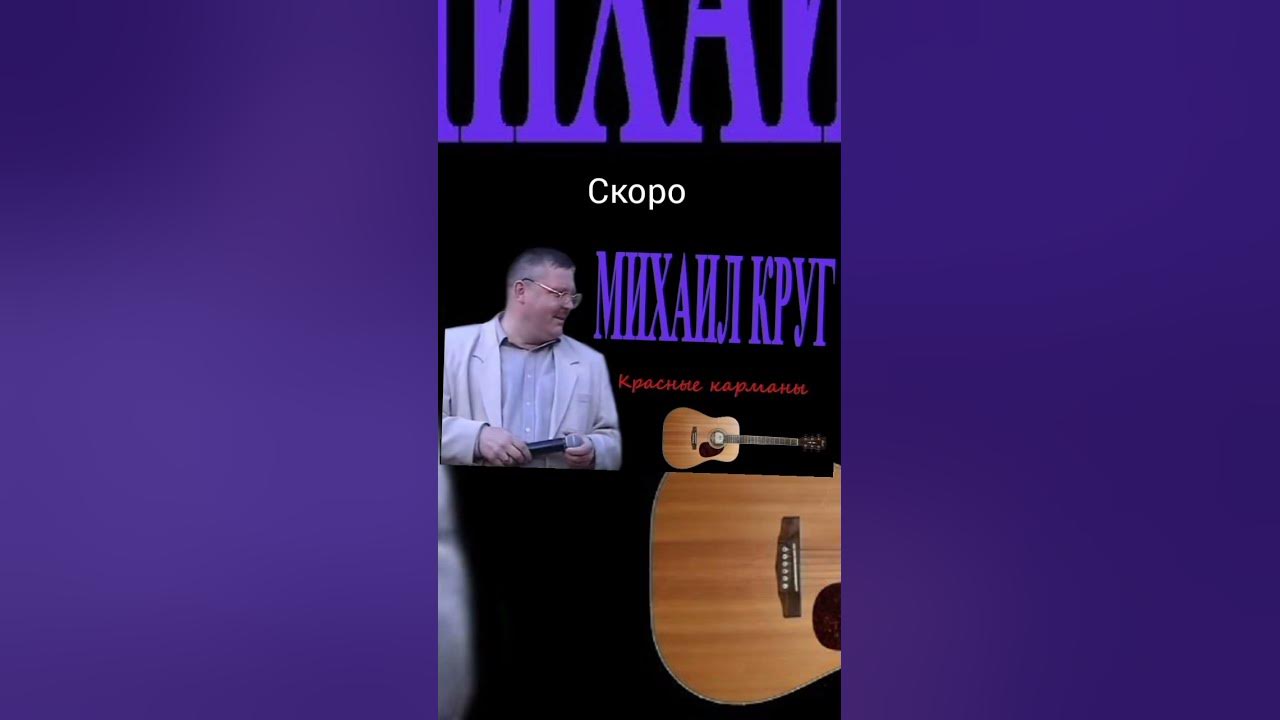 Пмж producer алсми алсми. Пмж producer алсми алсми