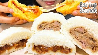【eatingsounds】肉まん、ピザまん　咀嚼音　no talking