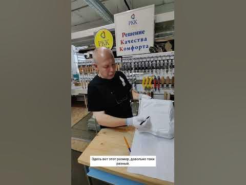 Шпателя, лопатки для натяжных потолков. Новинки и проверенные годами ...
