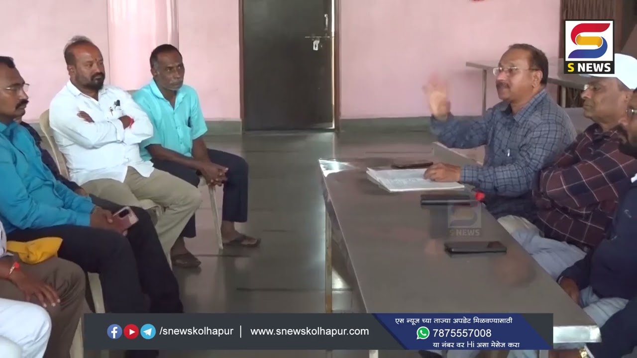 ओबीसी जनमोर्चातर्फे अकरा सप्टेंबरला कोल्हापूर जिल्हाधिकारी कार्यालयासमोर निदर्शनं.