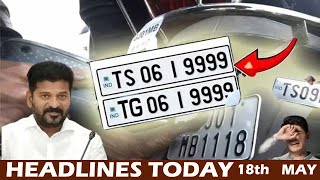 Headlines Today | 18th May 2024 | KBN NEWS |