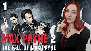 :   2 | Max Payne 2: The Fall of Max Payne    