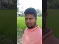 সুযোগের সুবিধা নিলে #baul_media_sr