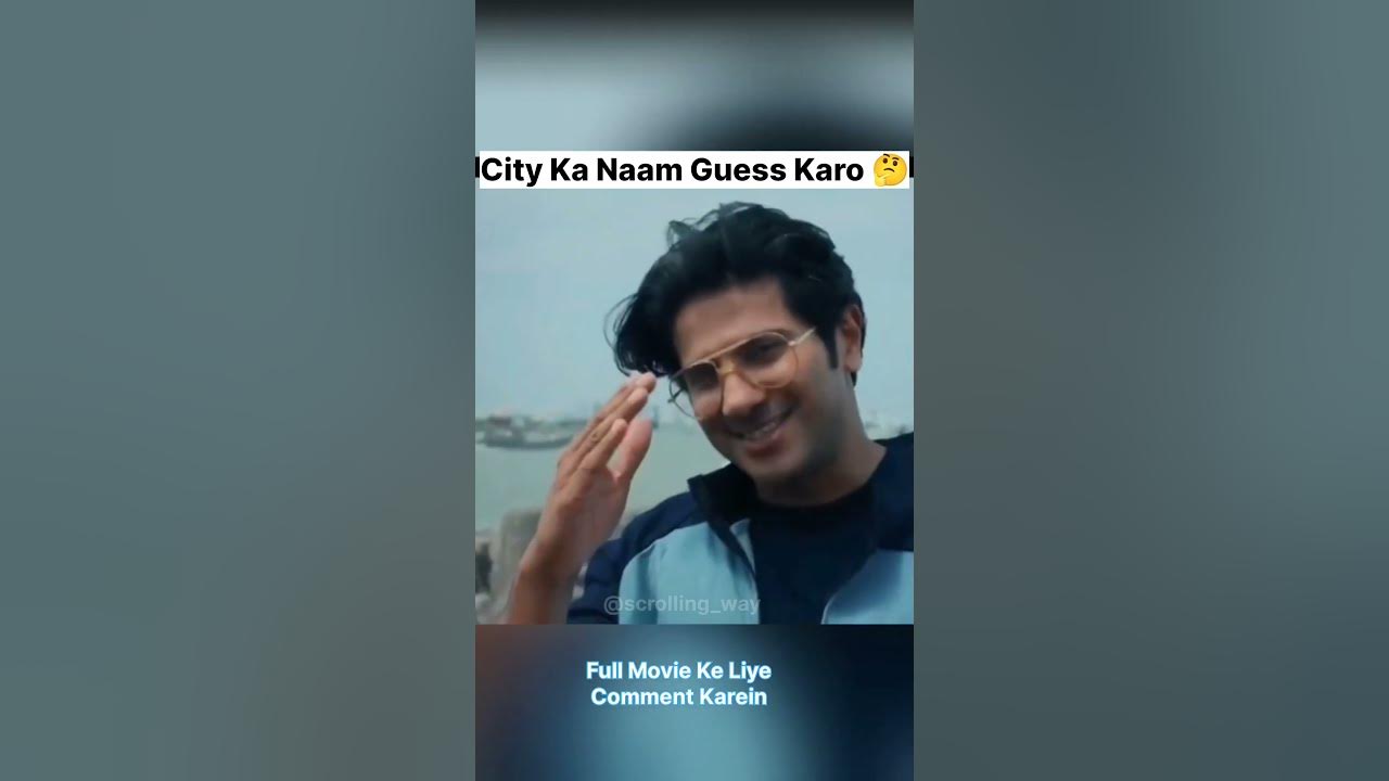 city-ka-naam-batao-shorts-movie-youtube