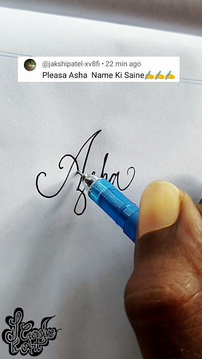 stylish name | Asha | Calligraphy signature