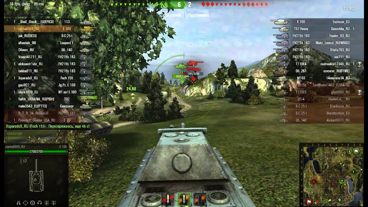 играем в world of tanks на тест сервере 8.11 часть 2