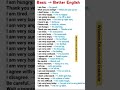 Basic》Better English #practice #english #englishgrammar #englishvocabulary #trending #reel