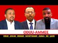 ODUU Afaan Oromo Hatattaman Amma Nu Gahe 27 July 2025 ODUU Afaan Oromo Hatattaman Amma Nu Gahe 27 July 2025