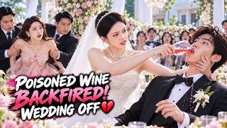 Details Reborn on My Wedding Day, I Swapped Her Poison, Canceled Our Wedding, Bankrupted Him!#261003zmB2 Update