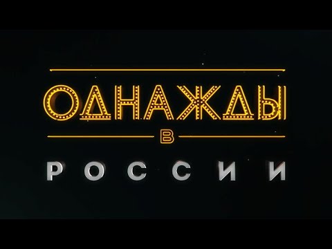 Азамат Мусагалиев И Вячеслав Макаров - Когда Расстался С Девушкой