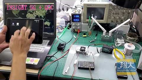翔大模型_5G 數字圖傳_飛控刷QGC 與 QGC APK 同步使用實際操做