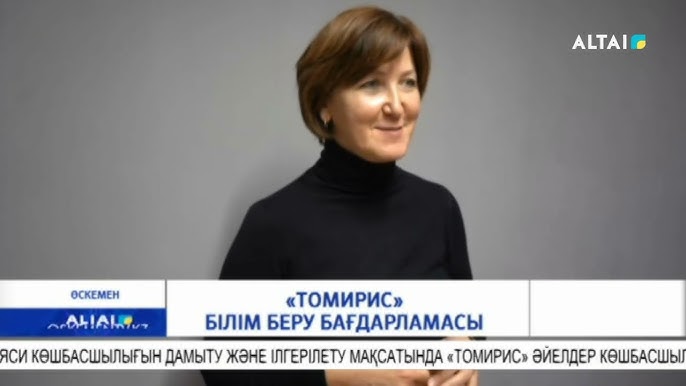 Трансвеститтер мен әйелдер Трансвеститтер мен әйелдер