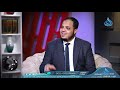 كيف نستدل على وجود الله ترياق ح12 د هيثم طلعت في ضيافة أحمد الفولي