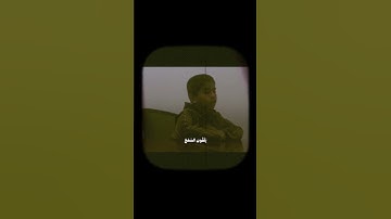 تلاوة خاشعة ( الذي يراك حين تقوم وتقلبك في الساجدين ) #اكسبلور #قرآن #تلاوة_خاشعة #قران_كريم