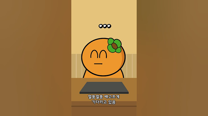 오마카세 특
