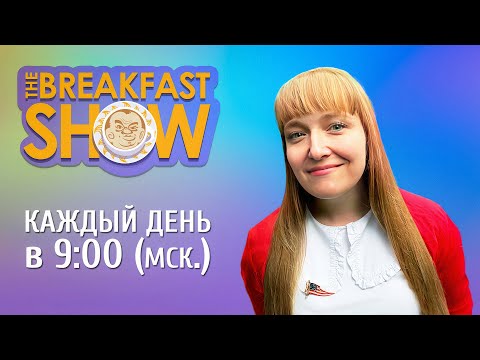 YouTube видео
