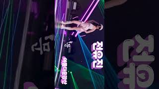 전유진 - 아름다운 강산 귀요미 쁑뿡 세로영상