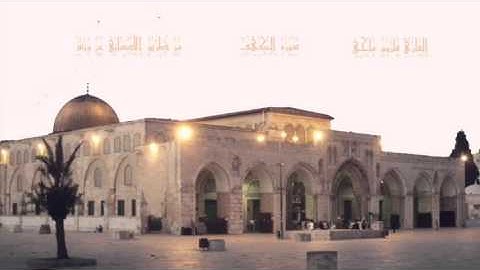 سورة الكهف  للقارئ فاروق ماحي