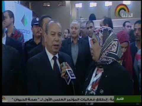 دلتا مصر الإعلامية داليا التابعي مع محافظ دمياط عن افتتاح مشروع دمياط للآثاث الأحد 12 11 2017