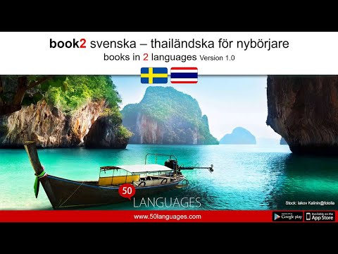 Video: Hur kan jag lära mig tala thailändska?