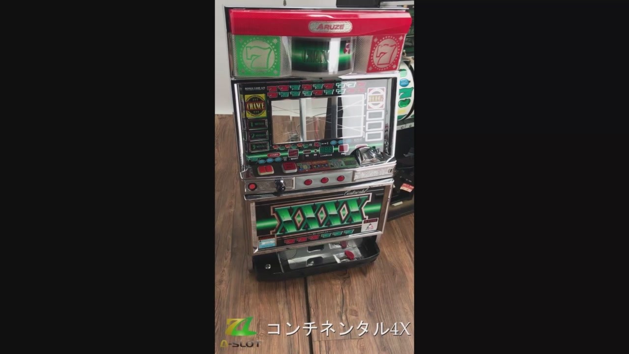 アルゼ コンチ4X筐体の組立動画【A-SLOT】 - YouTube