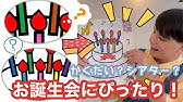 手作りアルバム ドラえもんの簡単仕掛け リクエスト動画 Youtube