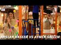 Sawalat Segment - Arslan Naseer - Aymen Saleem