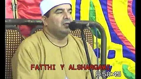الشيخ محمد يحيى الشرقاوي سورة فاطر و الحاقة مسهله 29-9-2016