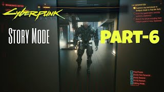 Braindance Secrets Unlocked Cyberpunk 2077 Story Mode PART-6