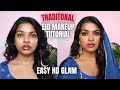 Traditional eid makeup tutorial  brown skin friendly   easy smokey eye makeup  shalini mandal