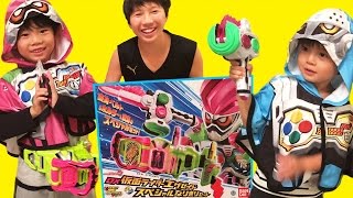 仮面ライダーエグゼイド変身ベルトで遊ぶ仲良し兄弟brother4☆スペシャルなりきりセットのおもちゃ遊び