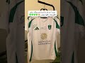 تيشيرت الاهلي السعودي الابيض الجديد 2025 
