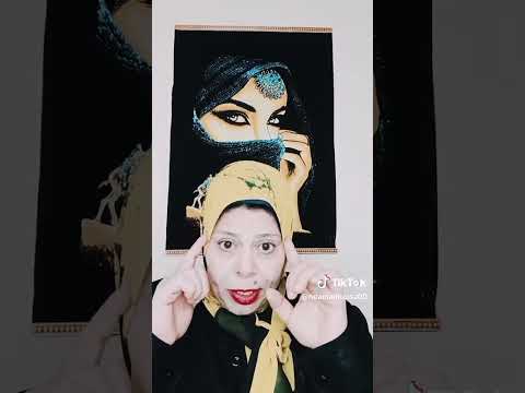 ماهو يا شغل يا عيال