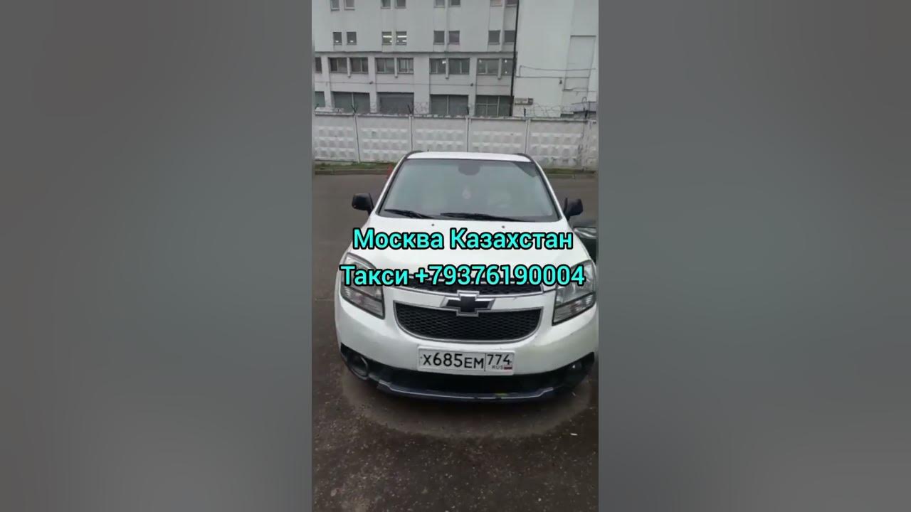 Сдавать ли ф по услугам перевозок и услугам такси в г.?