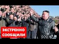 Экстренно сообщили! Произошло Ранним утром Россия Москва