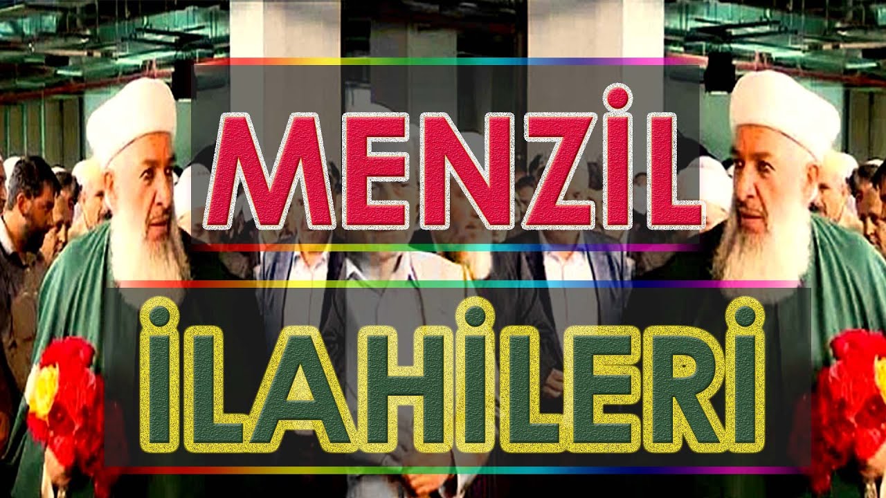 GÜL İÇİNDE GÜL SULTANIM | EN GÜZEL MENZİL İLAHİLERİ