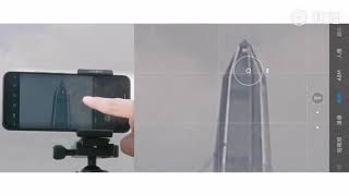 Xiaomi 10 20200519
