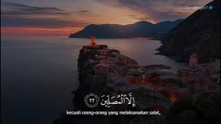 Quran Recitation Surah Al-Maarij - [Tareq Rukhiyat]