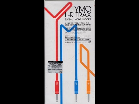 邦楽 YMO LIVE AT KINOKUNIYA-HALL 1978 邦楽 YMO LIVE AT KINOKUNIYA-HALL 1978 Live At Kinokuniya