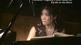 Tomoko Togawa Piano Quartet - Fly Me to the Moon chords