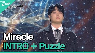 [최초공개] ♬Miracle, INTRO   Puzzle [THE IDOL BAND : BOY’S BATTLE FINAL]