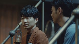 星野源、妻夫木聡と“大人”について語る 『サッポロ生ビール黒ラベル』TVCM「大人エレベーター」シリーズ第28弾 星野源 検索動画20 星野源、妻夫木聡と“大人”について語る 『サッポロ生ビール黒ラベル』TVCM「大人エレベーター」シリーズ第28弾 星野源 検索動画 20