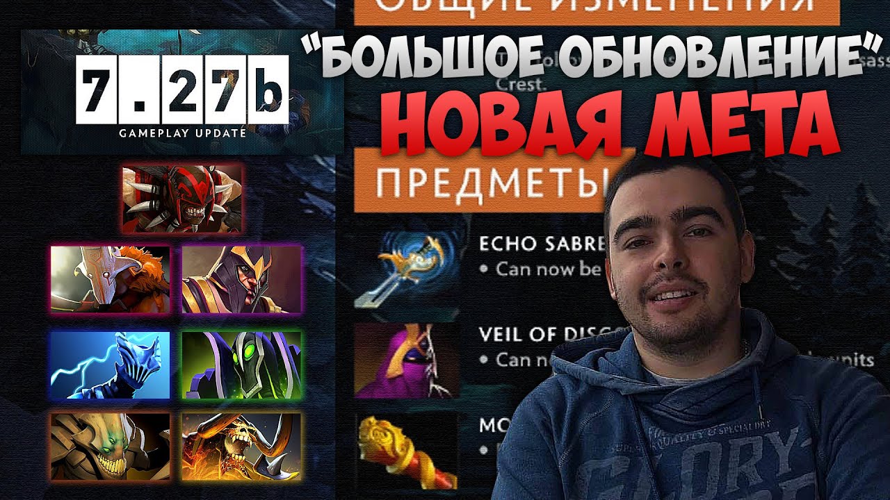 Машина стрея 228