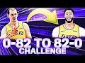 0-82 TO 82-0 CHALLENGE ON NBA 2K20!