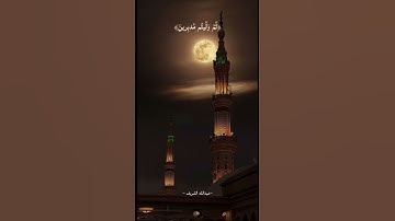 تلاوة جميلة من صلاة الفجر القارئ عبدالله حاكم تلاوة حزينه.